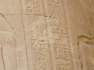 Photo »D05_4956« of the Edfu-Project.