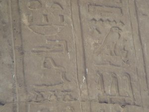 Photo »D05_4979« of the Edfu-Project.