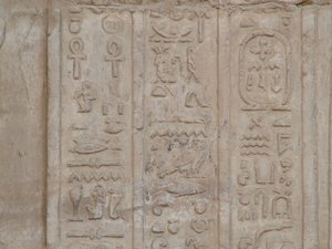 Photo »D05_5165« of the Edfu-Project.