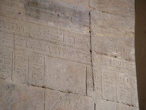 Photo »D05_5310« of the Edfu-Project.