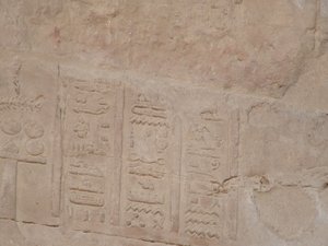 Photo »D05_5560« of the Edfu-Project.