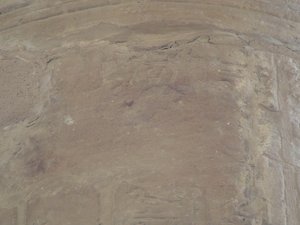 Photo »D05_7271« of the Edfu-Project.