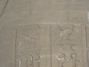 Photo »D05_7296« of the Edfu-Project.