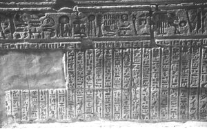 Photo »1107« aus dem Edfu-Projekt.