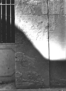 Photo »2761« aus dem Edfu-Projekt.