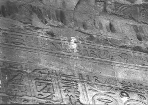 Photo »2860« aus dem Edfu-Projekt.