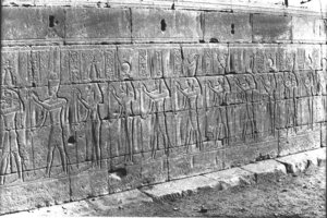 Photo »3677« of the Edfu-Project.