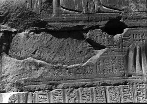 Photo »494« of the Edfu-Project.