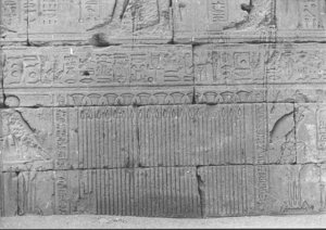 Photo »684« of the Edfu-Project.