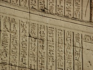 Photo »D03_0437« aus dem Edfu-Projekt.