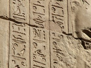 Photo »D05_1670« aus dem Edfu-Projekt.