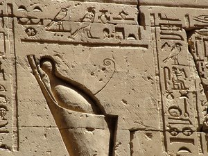 Photo »D05_2237« aus dem Edfu-Projekt.