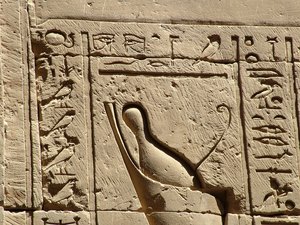 Photo »D05_2347« aus dem Edfu-Projekt.