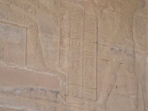 Photo »D05_4604« of the Edfu-Project.