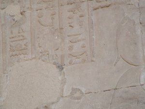 Photo »D05_5197« of the Edfu-Project.