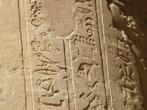 Photo »D05_6870« of the Edfu-Project.