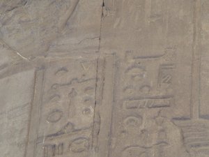 Photo »D05_7274« of the Edfu-Project.