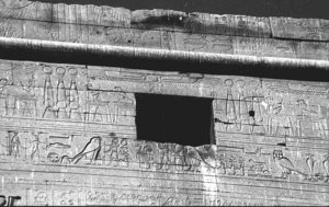 Photo »2522« of the Edfu-Project.