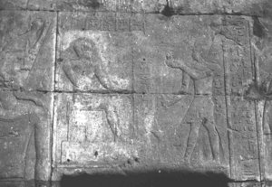 Photo »3138« of the Edfu-Project.