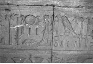 Photo »3806« aus dem Edfu-Projekt.