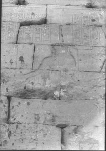 Photo »871« aus dem Edfu-Projekt.