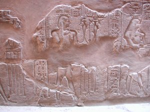 Photo »D03_0049« aus dem Edfu-Projekt.
