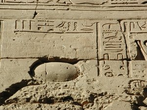 Photo »D03_0162« aus dem Edfu-Projekt.