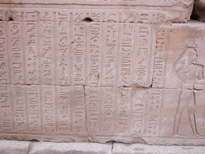 Photo »D03_0288« aus dem Edfu-Projekt.