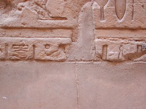 Photo »D03_0320« aus dem Edfu-Projekt.