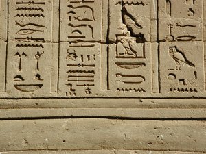 Photo »D03_0511« aus dem Edfu-Projekt.
