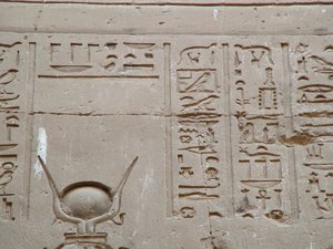 Photo »D05_2693« aus dem Edfu-Projekt.