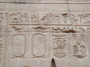 Photo »D05_3447« aus dem Edfu-Projekt.