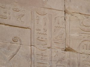 Photo »D05_4094« of the Edfu-Project.