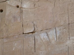 Photo »D05_4469« of the Edfu-Project.