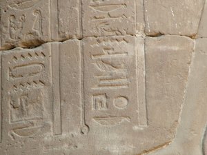 Photo »D05_4965« of the Edfu-Project.