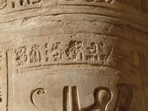 Photo »D05_5843« of the Edfu-Project.