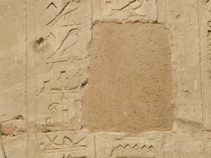 Photo »D05_5884« of the Edfu-Project.