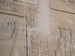 Photo »D05_6417« of the Edfu-Project.