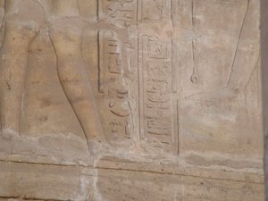 Photo »D05_6730« of the Edfu-Project.