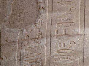Photo »D05_7058« of the Edfu-Project.