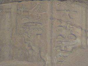 Photo »D05_7244« of the Edfu-Project.