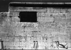 Photo »2543« of the Edfu-Project.