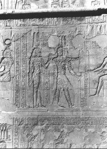Photo »2670« aus dem Edfu-Projekt.