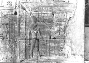 Photo »3185« of the Edfu-Project.