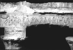 Photo »3367« of the Edfu-Project.