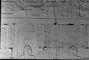 Photo »34« of the Edfu-Project.
