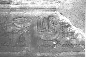 Photo »3883« aus dem Edfu-Projekt.
