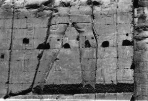 Photo »66« of the Edfu-Project.