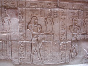 Photo »D03_0042« aus dem Edfu-Projekt.