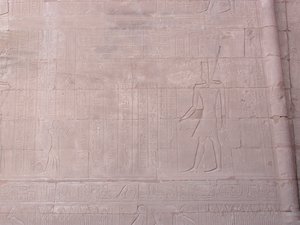 Photo »D03_0057« aus dem Edfu-Projekt.